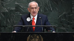 Kritik Dosya Yeniden Gündemde! Netanyahu Hakim Karşısında