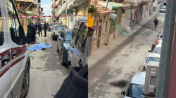 Katil Yine Tanıdık! Manisa'da Bir Erkek Boşanma Aşamasındaki Eşini Takip Edip Tüfekle Öldürdü