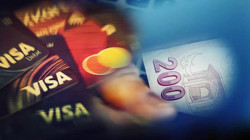 Kredi Kartı Kullanan Herkesi İlgilendiriyor! Ekstrede Bu Yazı Varsa Dikkat: Tüm Para Sıfırlanacak