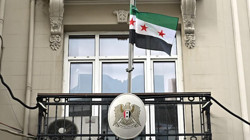 Suriye'den Çarpıcı Karar: O İlimizde Konsolosluk Açacak