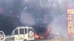 Çin'de Bir Havai Fişek Faciası Daha: 12 Kişi Öldü