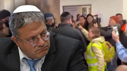 İran'ın Vurduğu Arad'da İsrailli Bakana Soğuk Duş: Şehrimden Defol! Sen Bir Nazi'sin, Yahudi Nazi