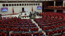 TBMM Genel Kurulu Yeter Sayıya Ulaşamayınca Kapandı