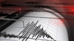 AFAD Duyurdu: Malatya Battalgazi'de Deprem