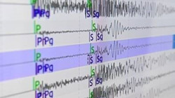 Çin'de Gece Yarısı Şiddetli Deprem: 13 Yaralı Var, Yüzlerce Kişi Tahliye Edildi