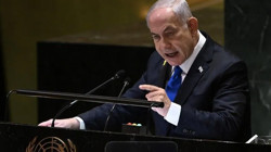 Uçuşu Ertelenmişti, Netanyahu Washington Yolunda