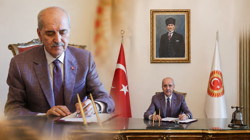 Numan Kurtulmuş'tan 'İç Kale' Vurgusu: 'Yeni Bir Dönemin Kapısı Aralanıyor'