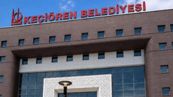 Keçiören Belediyesi'nde Uyuşturucu Skandalı! Çok Sayıda Personelin Testi Pozitif Çıktı: Başsavcılık Tarafından Soruşturma Başlatıldı