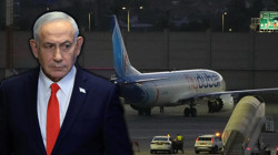 İsrail'deki Uçak Kaçırma Vakası Seçimler Öncesi Dengeleri Değiştirdi! Son Ankette Netanyahu Muhalefetle Farkı Kapattı