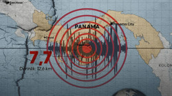 Panama 7,6 Büyüklüğünde Depremle Sarsıldı: Tsunami Alarmı Verildi