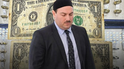 Kuriş Soruşturmasında 'FETÖ' İzi! Aynı Yöntem Kullanılmış: Kuyumcuda 5 Adet F Serisi Bir Dolar Bulundu