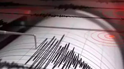 Japonya’da 7 Büyüklüğünde Deprem! Tsunami Riski Açıklandı