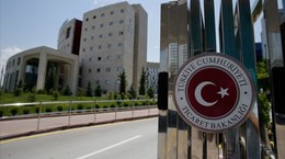 Bakanlık Fırsatçıların Peşinde! Cezalar Yolda… Deprem Sonrası Tam 236 Tane Tespit Edildi