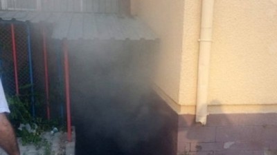 Niğde İl Seçim Kurulu'nda çıkan yangınla ilgili soruşturma
