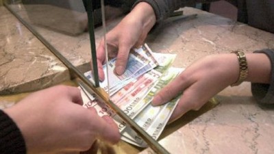 Hesap işletim ücreti nasıl geri alınır?