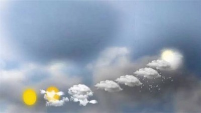 Sıcaklık artacak mı? İşte İstanbul'da 5 günlük hava tahmini