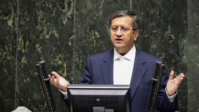 İran’da Kritik Görevden Alma
