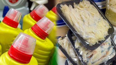 Listede Yok Yok! Korkunç Oyun Ortaya Çıktı: Hepsinin Son Kullanma Tarihini Değiştirmişler