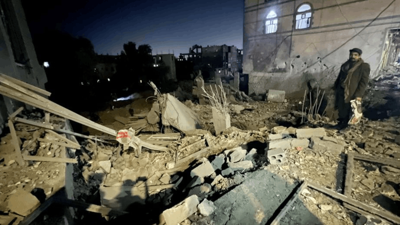ABD'nin Yemen'e Saldırılarında 25 Sivil Hayatını Kaybetti
