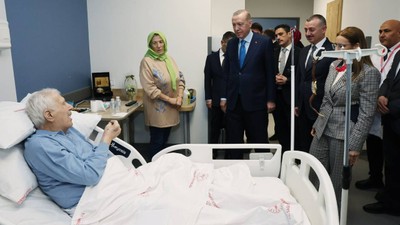 AKP'nin Acı Günü: Cumhurbaşkanı Erdoğan 47 Yıllık Yol Arkadaşına Veda Etti