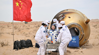 Çin'in Taykonot Ekibi Dünya'da Döndü