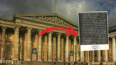 Türkiye 900 Yıllık Kayıp Eserin Peşinde! Dünyaca Ünlü Müzede ‘İslam Tarihi’ Işığı