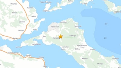 AFAD Açıkladı: Çanakkale'de Deprem Meydana Geldi