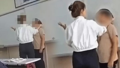 İlk Vukuatı Değilmiş! Ortaokuldaki Şiddet İçin Harekete Geçildi