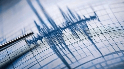 Sivas'ta Korkutan Deprem! Kandilli ve AFAD İlk Verileri Duyurdu