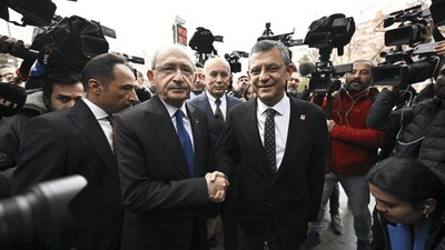 CHP PM Üyeleri 'Kurultay Davası'na Katılma Talebinde Bulundu