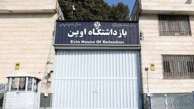 İsrail'in Tahran'daki Cezaevi Saldırısında 71 Kişi Öldü