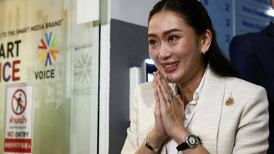 Ses Kayıtları Sızmıştı... Tayland Başbakanı Şinavatra Görevden Alındı