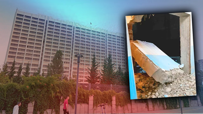 TEİAŞ’ta 109 Milyonluk Tadilatta Skandal İddia! Resmi Tatilde Gizlice Yapıldı, 3 Bin 500 Kişinin Canı Tehlikede