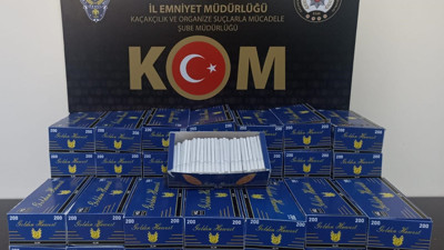 Aydın’da Kaçakçılık Operasyonu
