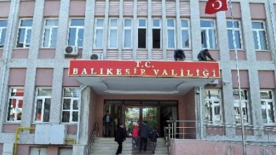 Balıkesir Valiliği’nden Deprem Sonrası Flaş Karar: Yaz Okulları Tatil Edildi, Kamu Görevlilerine 1 Gün İzin