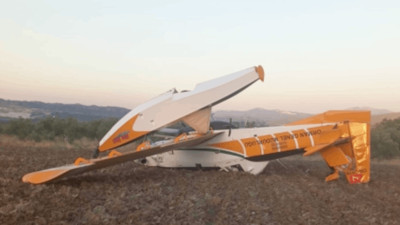 Muğla'da Yangın Söndürme Uçağı Düştü