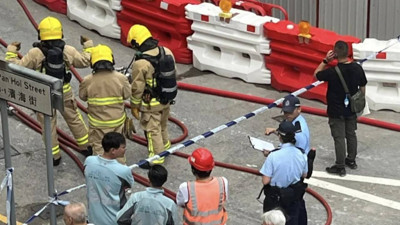 Hong Kong’da İkinci Dünya Savaşı'ndan Kalma Bomba Alarmı! Tam 454 Kilo... 6 Bin Kişi Tahliye Edildi