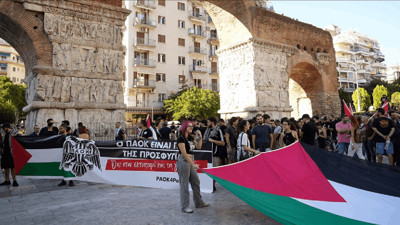 PAOK Taraftarlarından İsrail'e Protesto