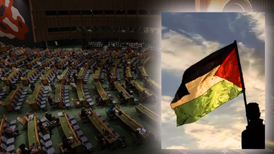 MSB’den Filistin’i Tanıyan Ülkelere ‘BM’ Vurgulu Destek: 'Memnuniyetle Karşılıyoruz'