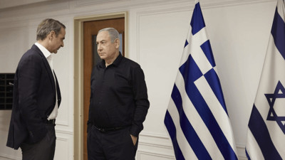 Miçotakis'ten 'İsrail'le Stratejik Ortaklık' Açıklaması