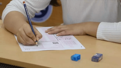 2025-YKS Ek Yerleştirme Sonuçlarını Açıkladı