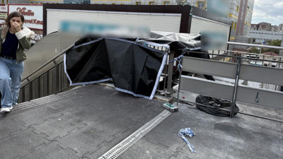 Beylikdüzü'nde Metrobüs Köprüsünde Yangın