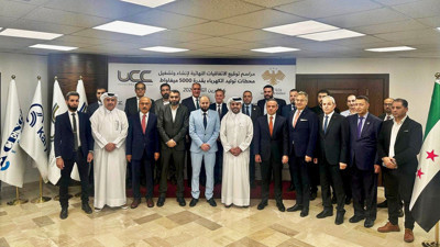 Suriye’de 7 Milyar Dolarlık İmza: Dev Yatırımda Uygulama Aşamasına Geçildi