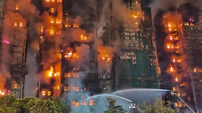 Hong Kong’daki Facia Sonrası 3 Günlük Yas