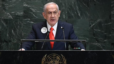 Kritik Dosya Yeniden Gündemde! Netanyahu Hakim Karşısında