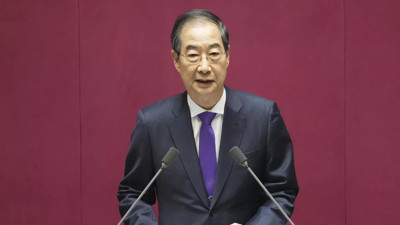 Eski Güney Kore Başbakanı Han'a 23 Yıl Hapis