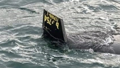 İstanbul'da Hareketli Saatler: Denizde Bir Cisim Bulundu