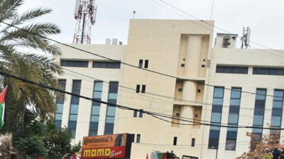 ABD, Beyrut Büyükelçiliği'ndeki Çalışanlarını Tahliye Etti