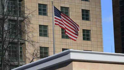 ABD'den Adana Konsolosluğundaki Görevlilere Tahliye Talimatı