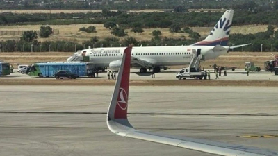 Gaziantep'e Korku Dolu Anlar! Yolcu Uçağının Lastiği Patladı